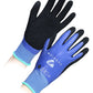 Aubrion Winter Work Gloves - Navy - L