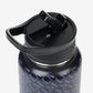 LeMieux AW24 Drinks Bottle - Ember - One Size